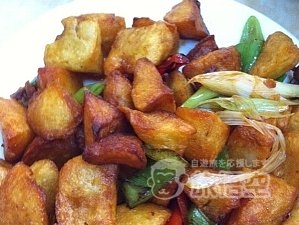 清真 益鑫 手抓羊肉館 西寧