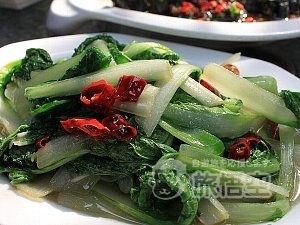 花間 レストラン 成都