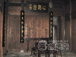 浮梁古城 景德镇